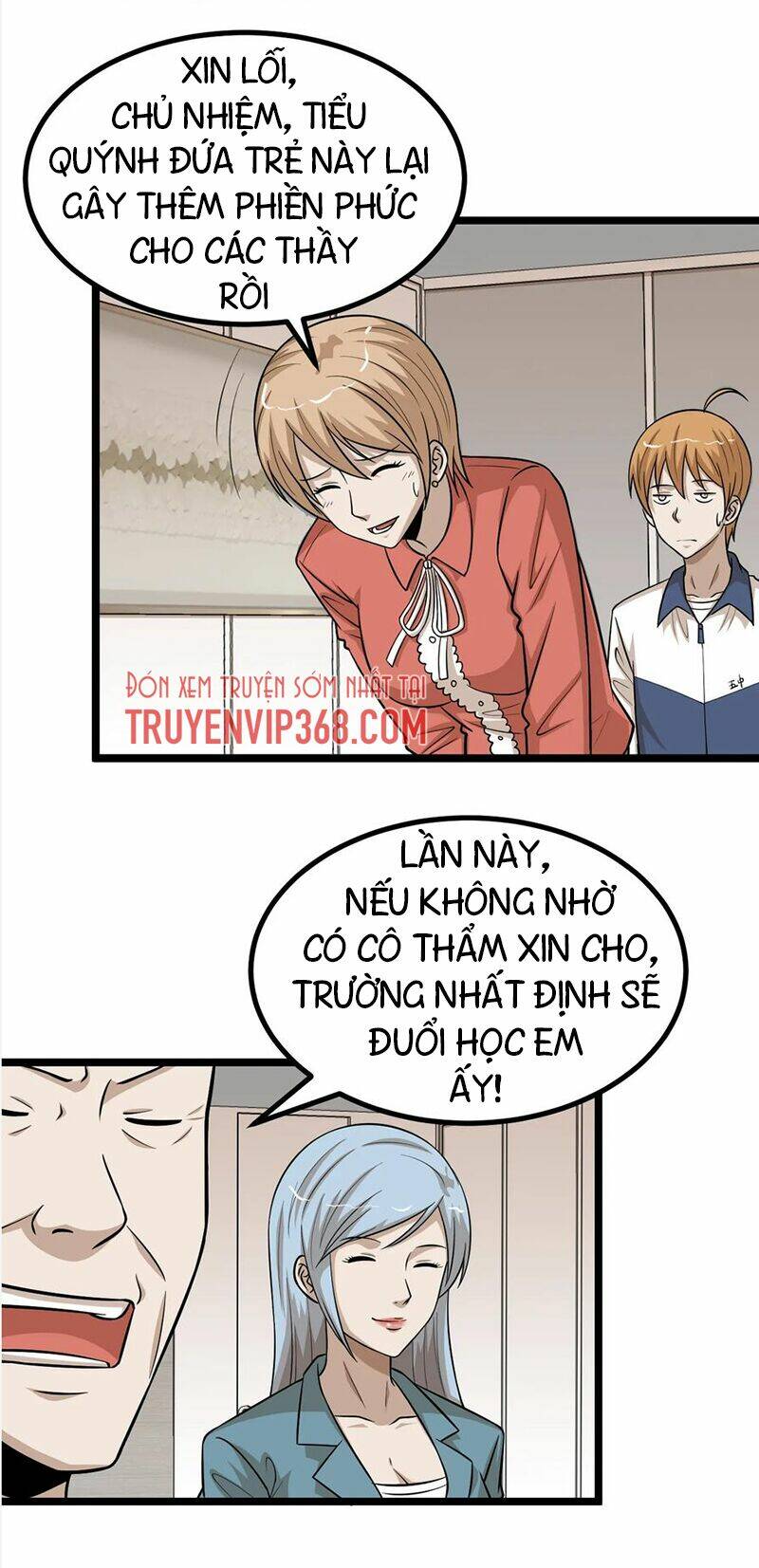 đai ca trở lại tuổi 16 chapter 89 23