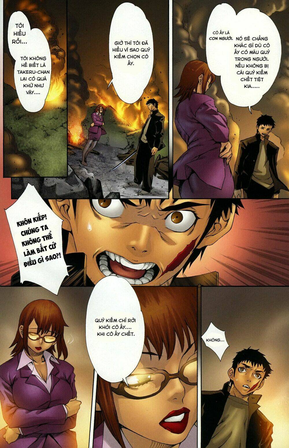 witchblade takeru chapter 12 10