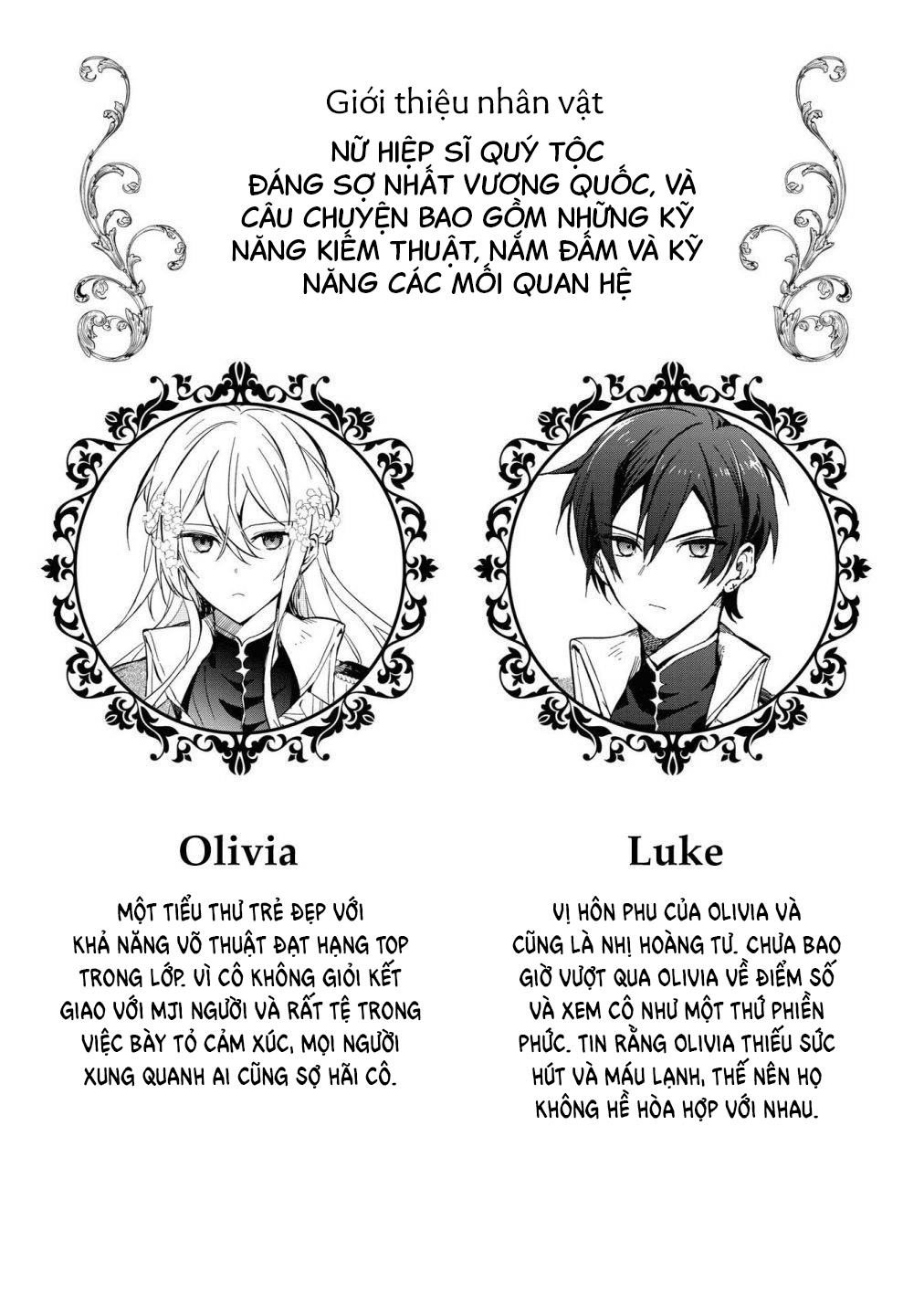 tổng hợp oneshot dù có là phản diện thì tôi sẽ chứng minh mình cũng có thể nhận được hạnh phúc!! chapter 18.1 3