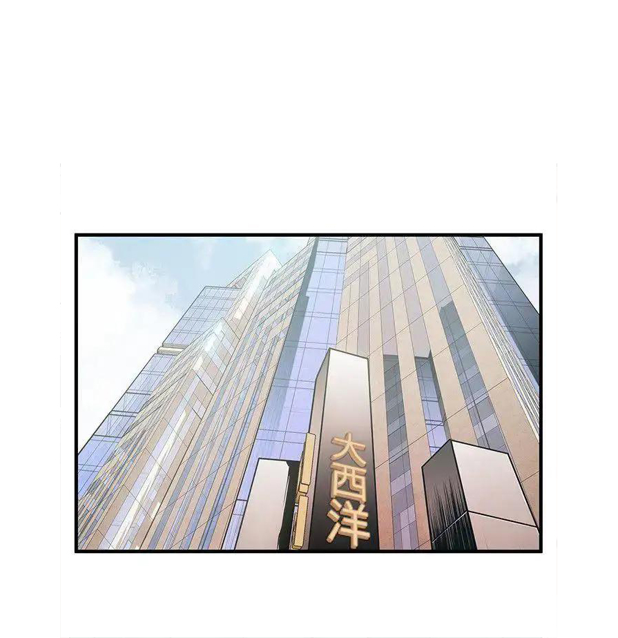 điểm yếu chapter 25 35