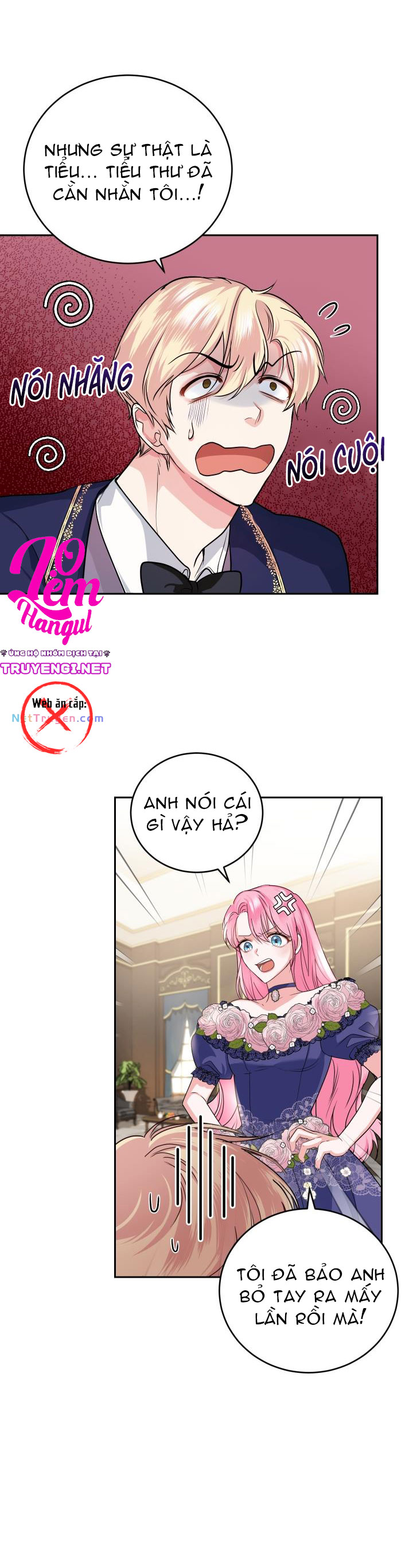 trở thành nhà điều chế nước hoa duy nhất của bạo chúa chapter 7 12