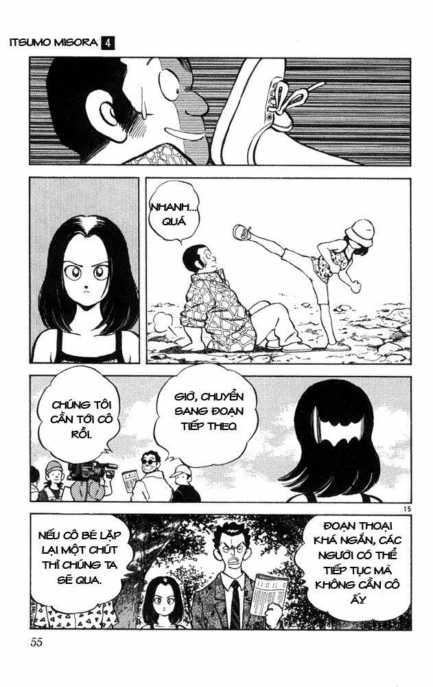 itsumo misora chapter 32 15