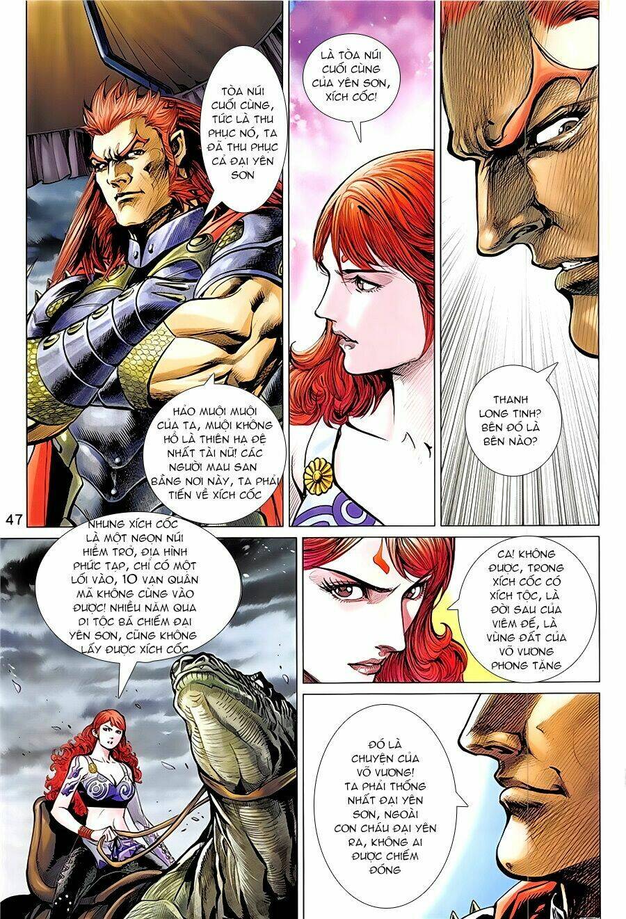 xuân thu mãnh sĩ chapter 1 47