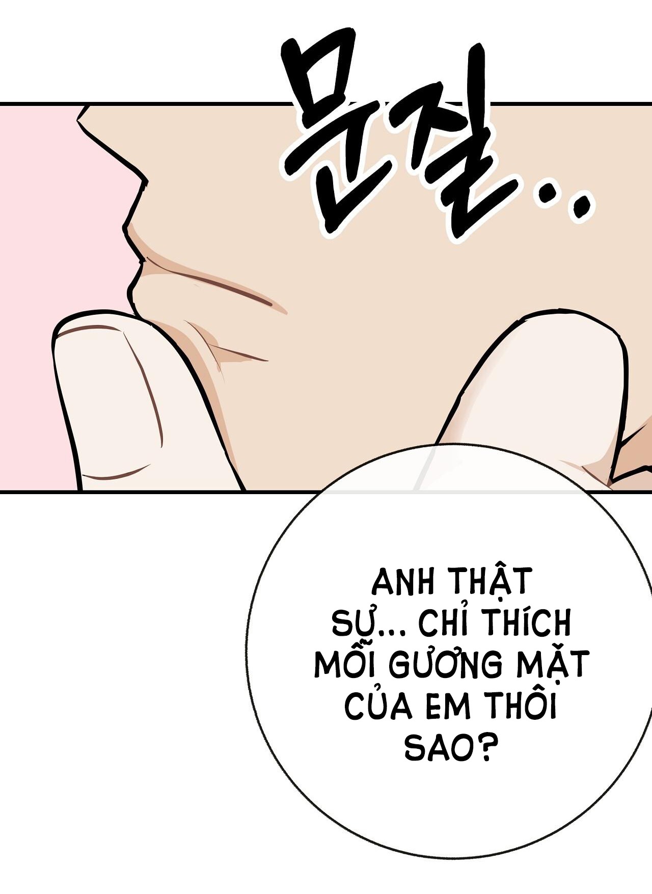 đứa bé là con tôi chapter 48.1 4