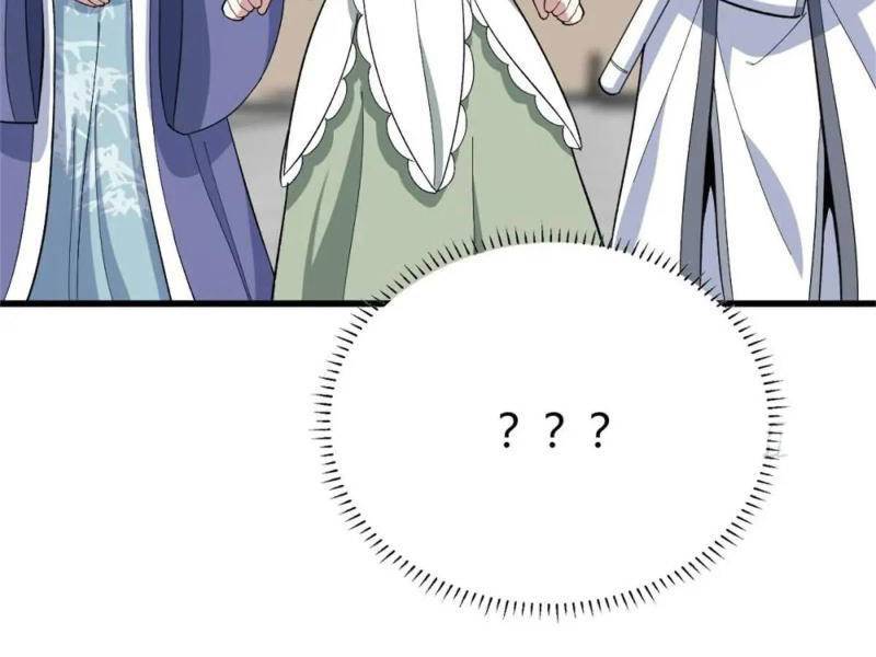 ta có một thân kỹ năng bị động chapter 56 66