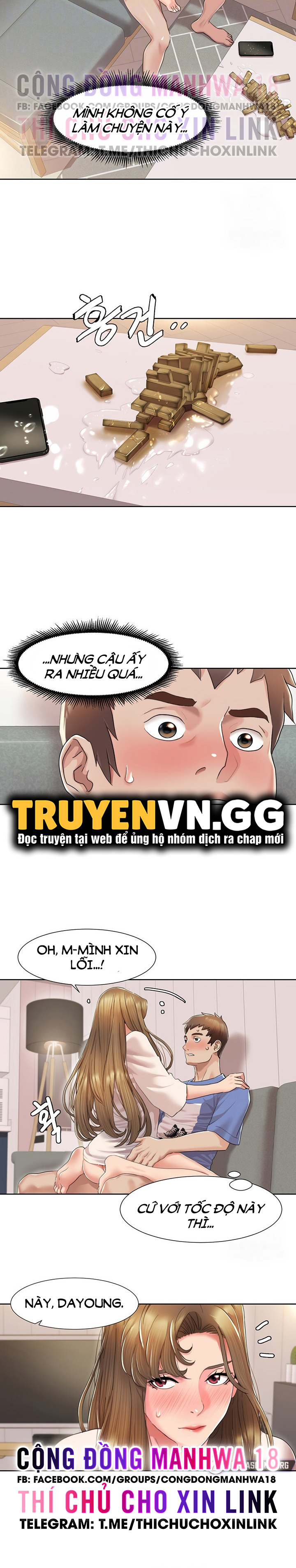 neulsome studio chapter 6 10