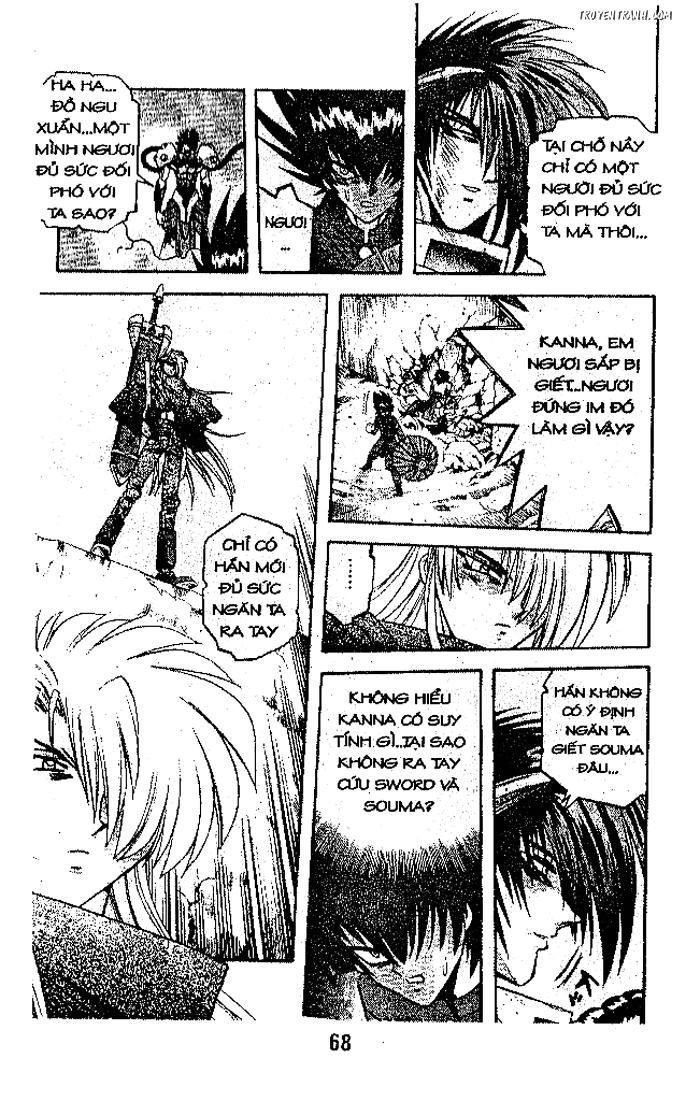 devil and devil chapter 37 25