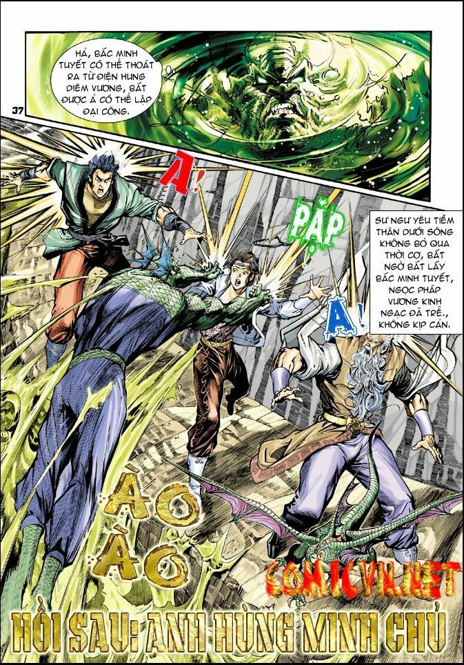 thần binh huyền kỳ i chapter 25 37