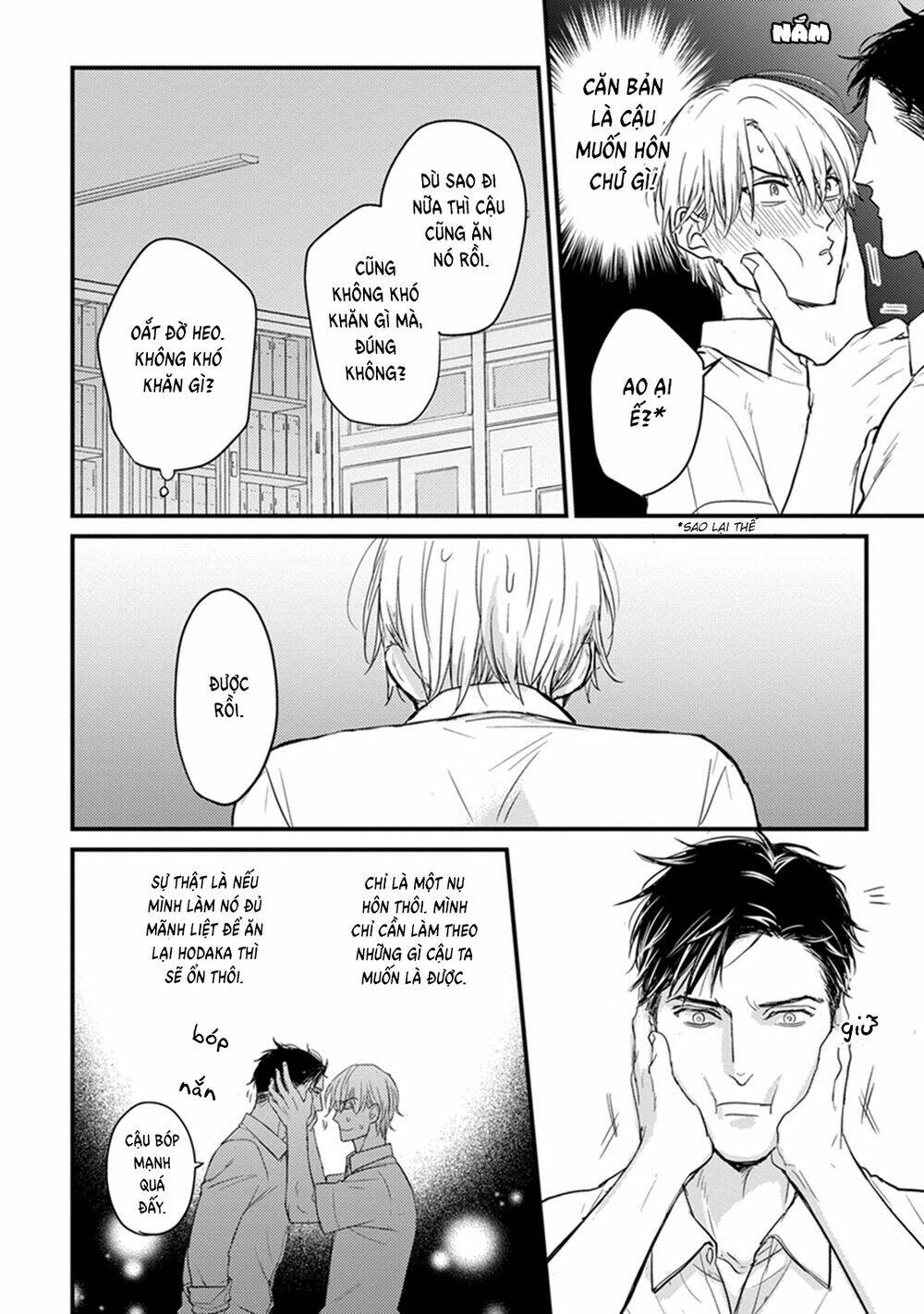 tabetemo oishiku arimasen chapter 2 28