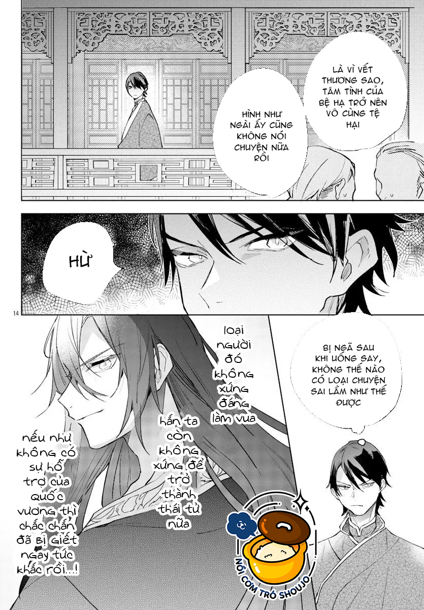 vào ngày sinh nhật thứ 13 tôi trở thành hoàng hậu chapter 23.1 1