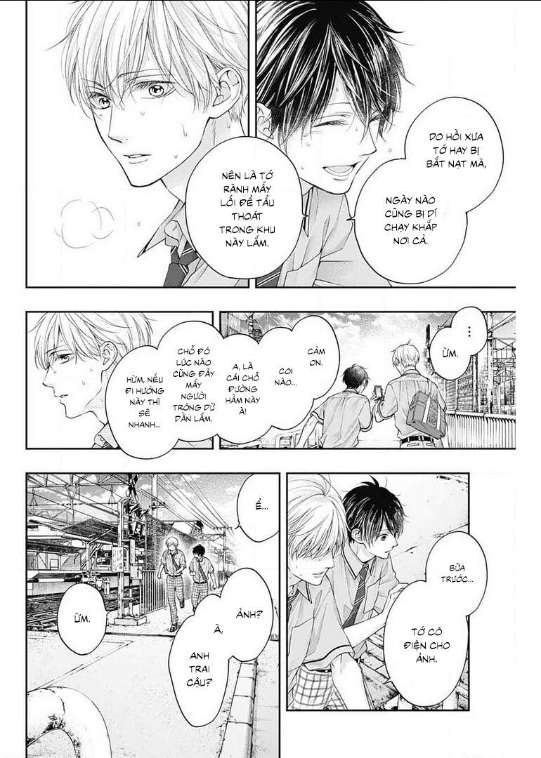 kono oto tomare! chapter 106 2