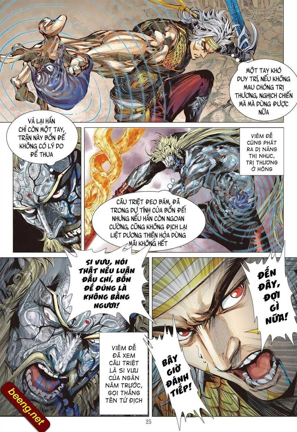 sơn hải kinh truyện chapter 217 25