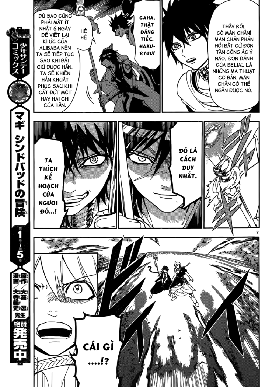 magi - the labyrinth of magic chapter 253 7