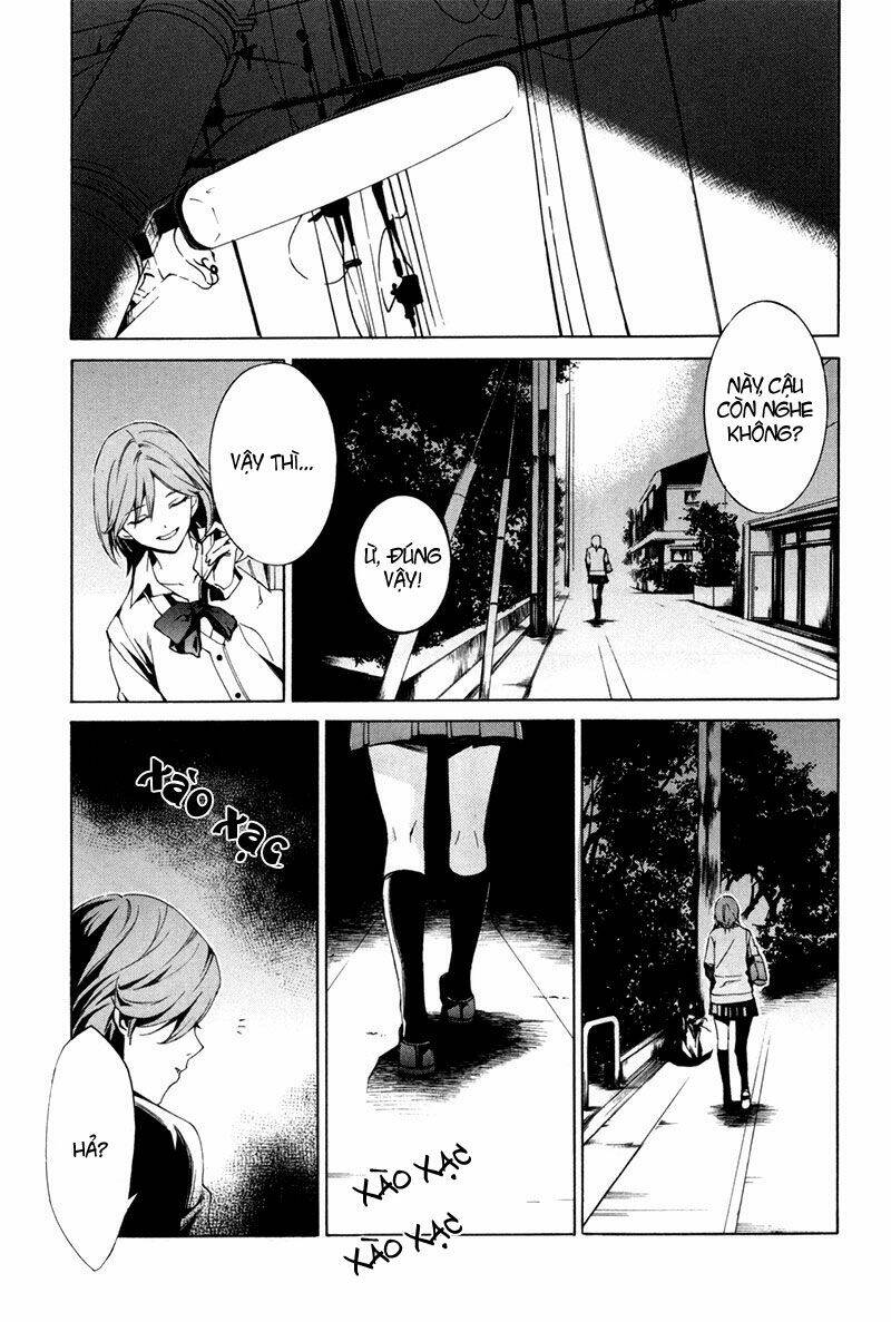 tsumitsuki chapter 2 27