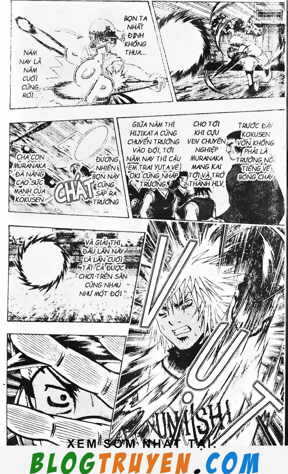 mr.fullswing chapter 158 12