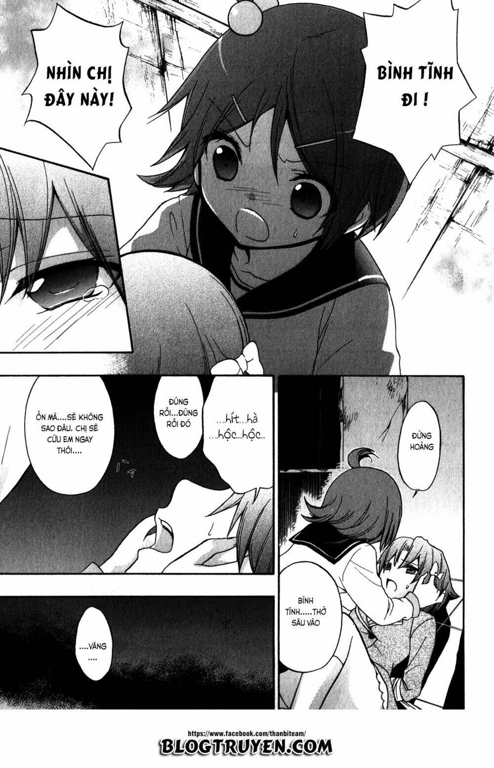 corpse party: book of shadows chapter 11 9