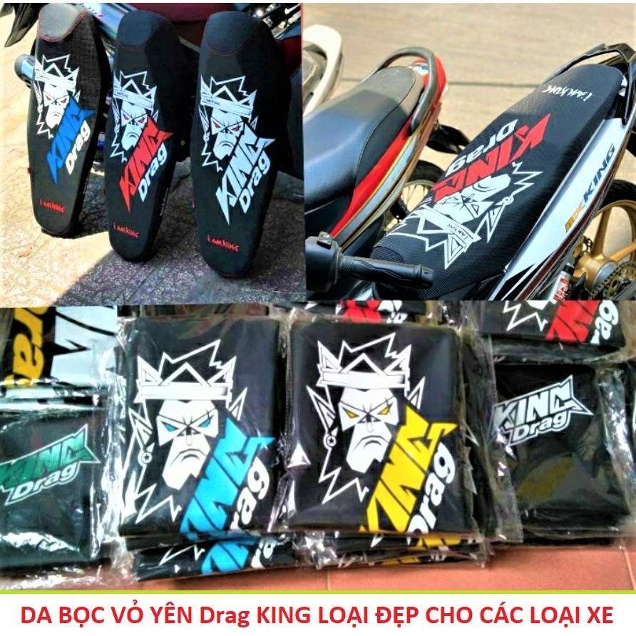 Vỏ bọc yên xe máy Drag KING loại dày đẹp chống nước bọc các loại xe số