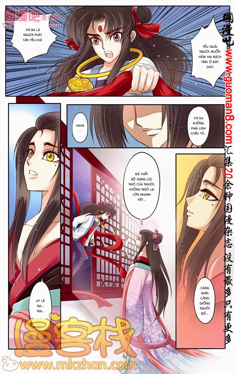 na tra chapter 17 16