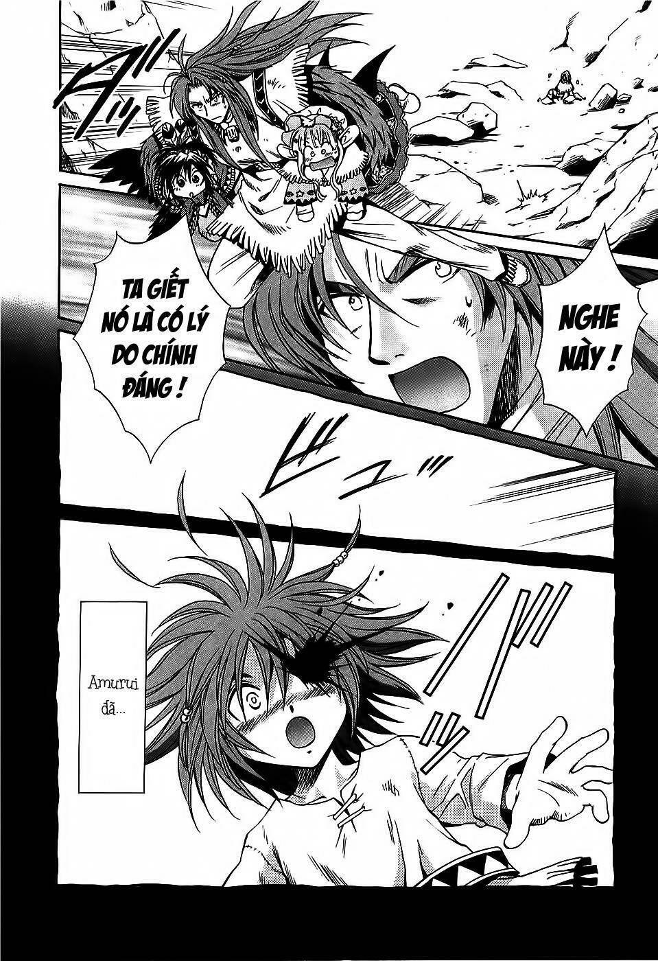 +anima chapter 29 18