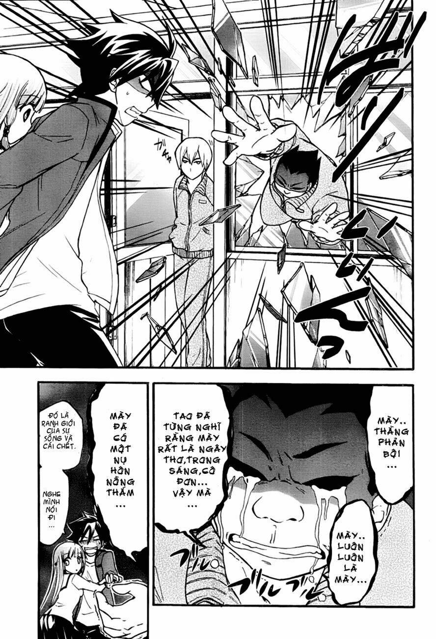 maga-tsuki chapter 2 32