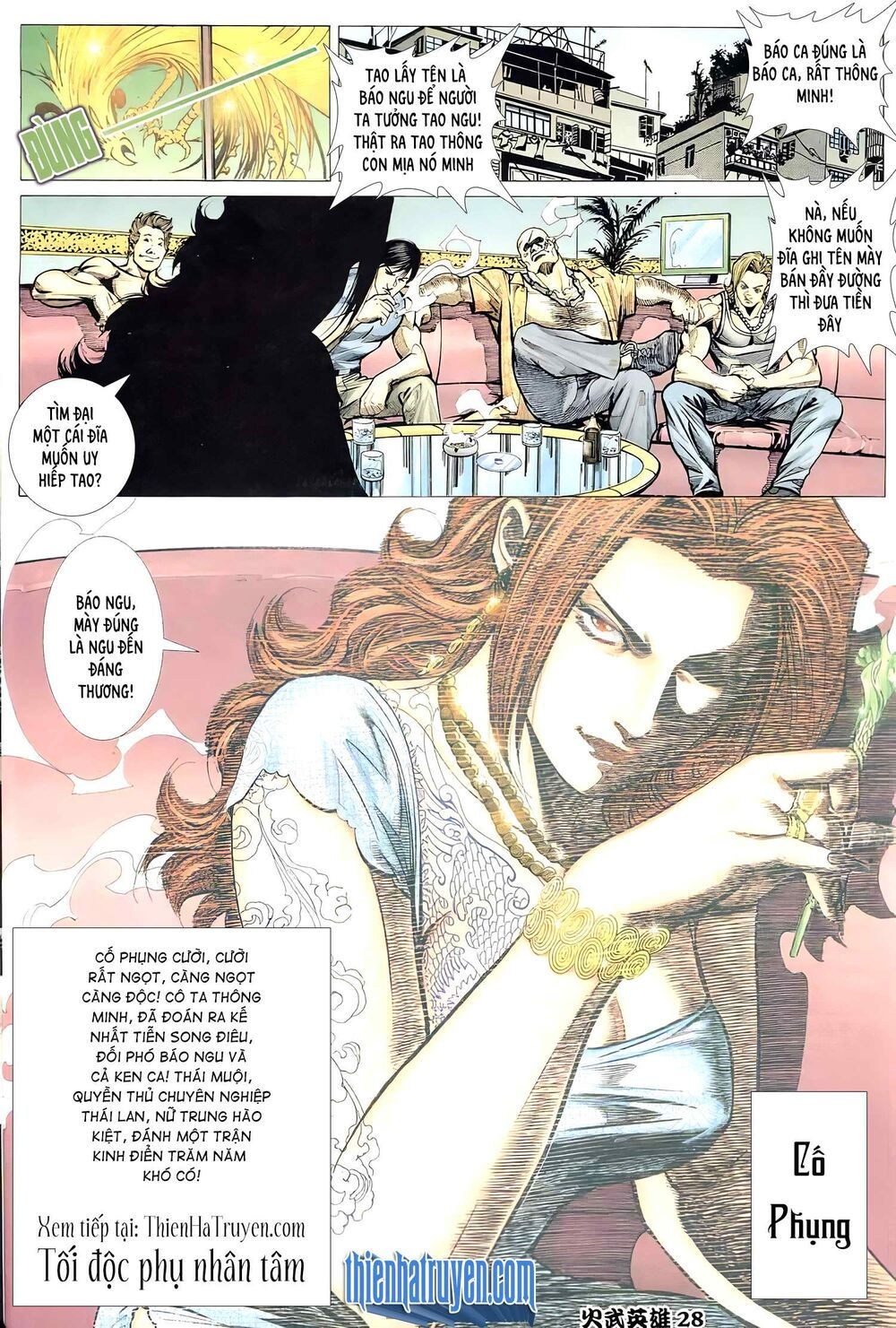 hỏa võ anh hùng chapter 104.2 13