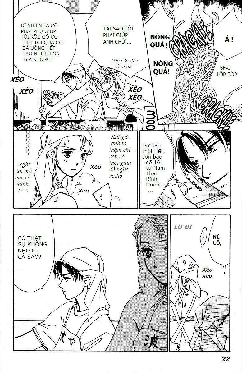 honey na koto chapter 1 21