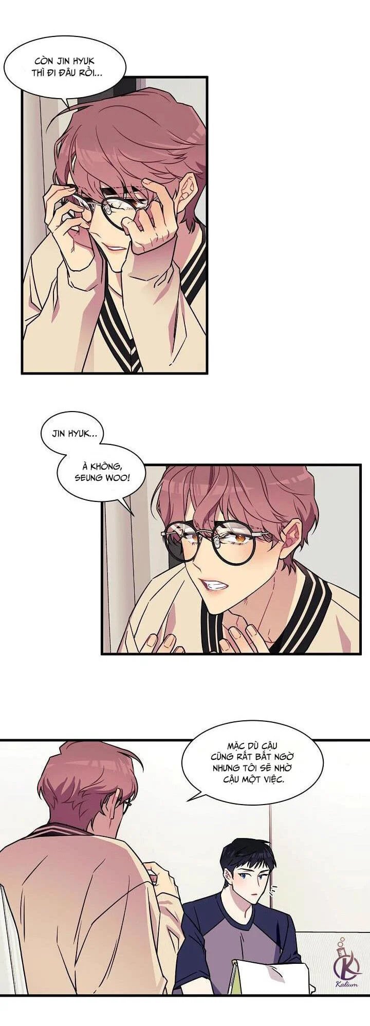 không hoàn hảo chapter 1 12