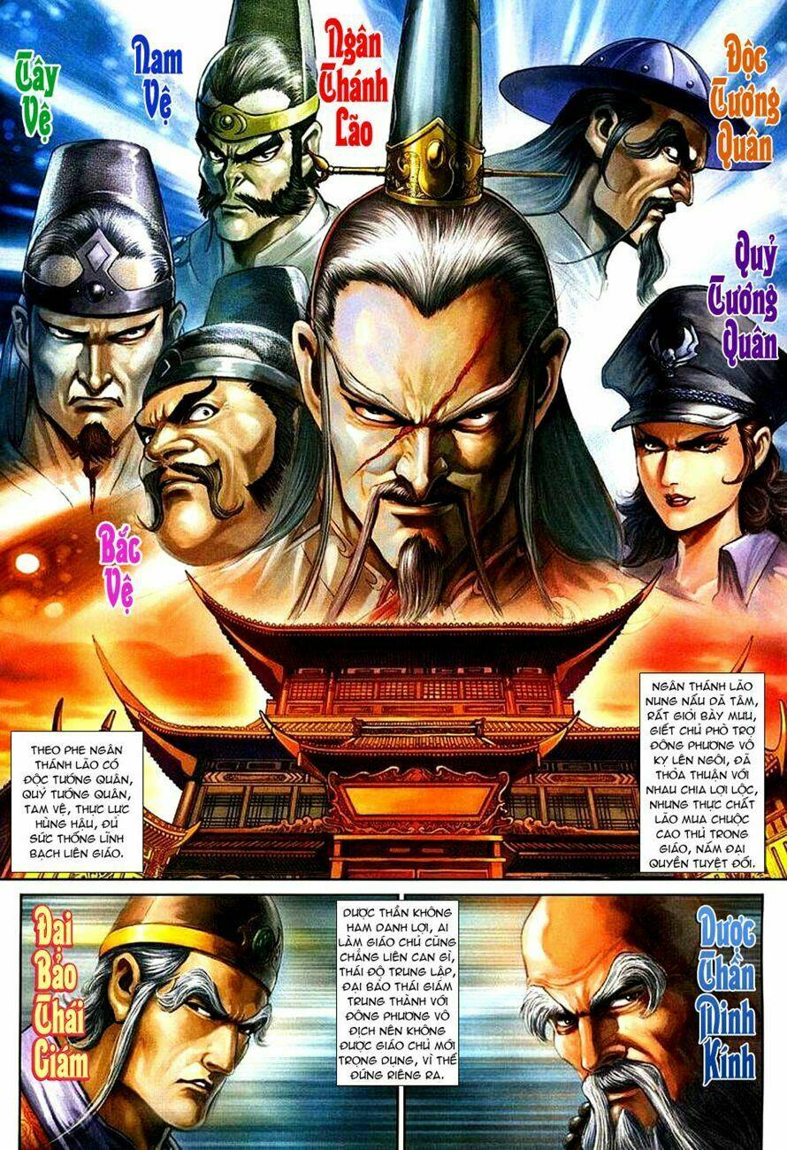 tân tác long hổ môn chapter 271 3
