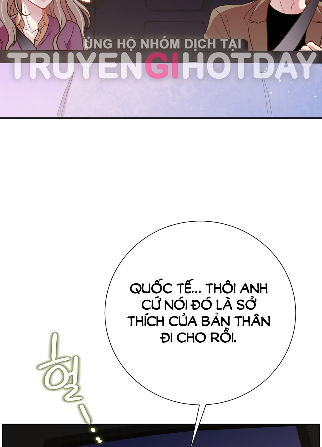 [18+] trải nghiệm thân mật với bạn của anh trai chapter 18.2 14