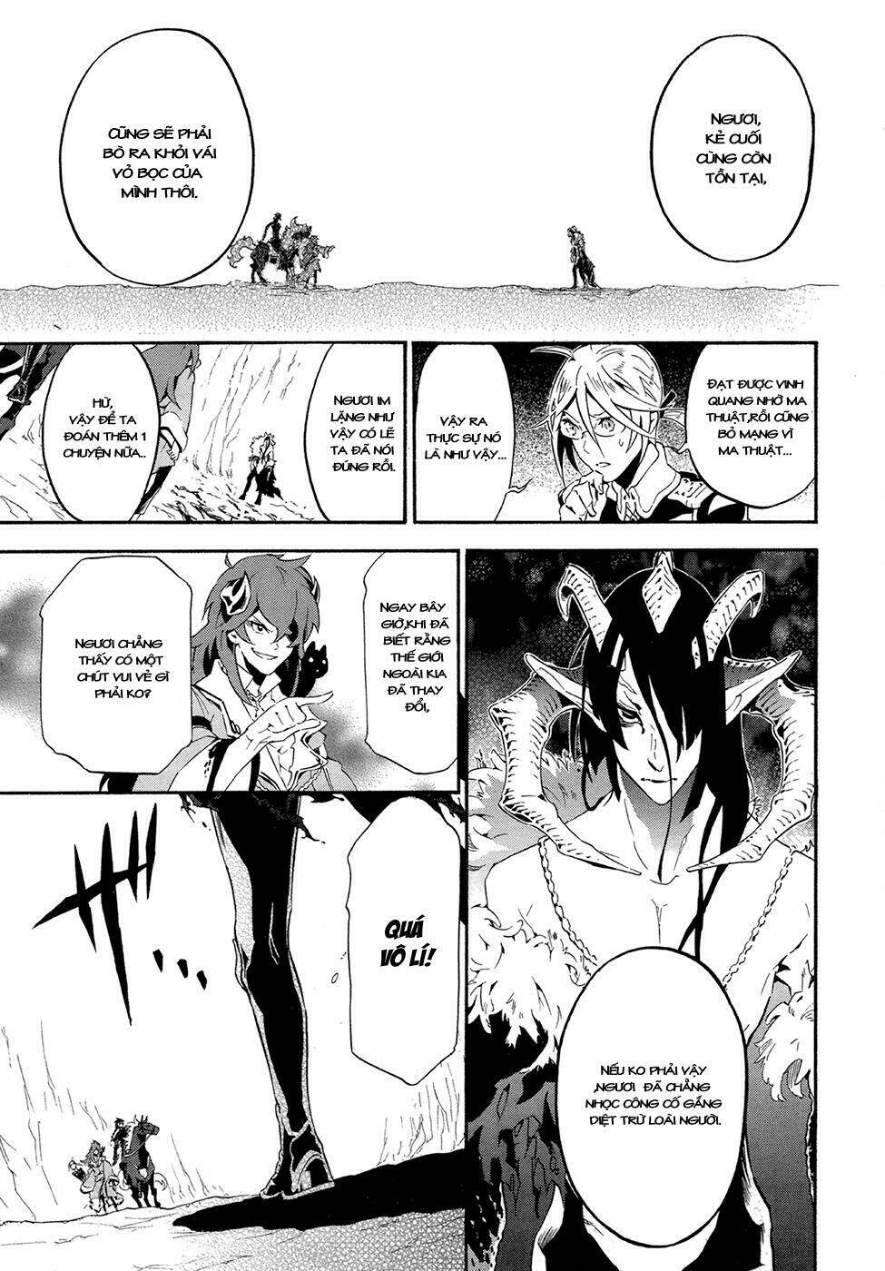 antimagia chapter 9 18