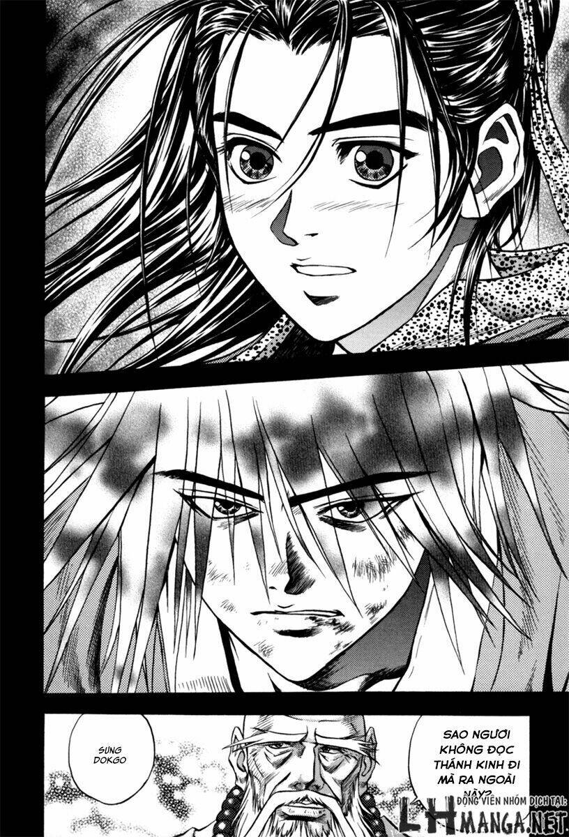 dark mage chapter 1.2 29