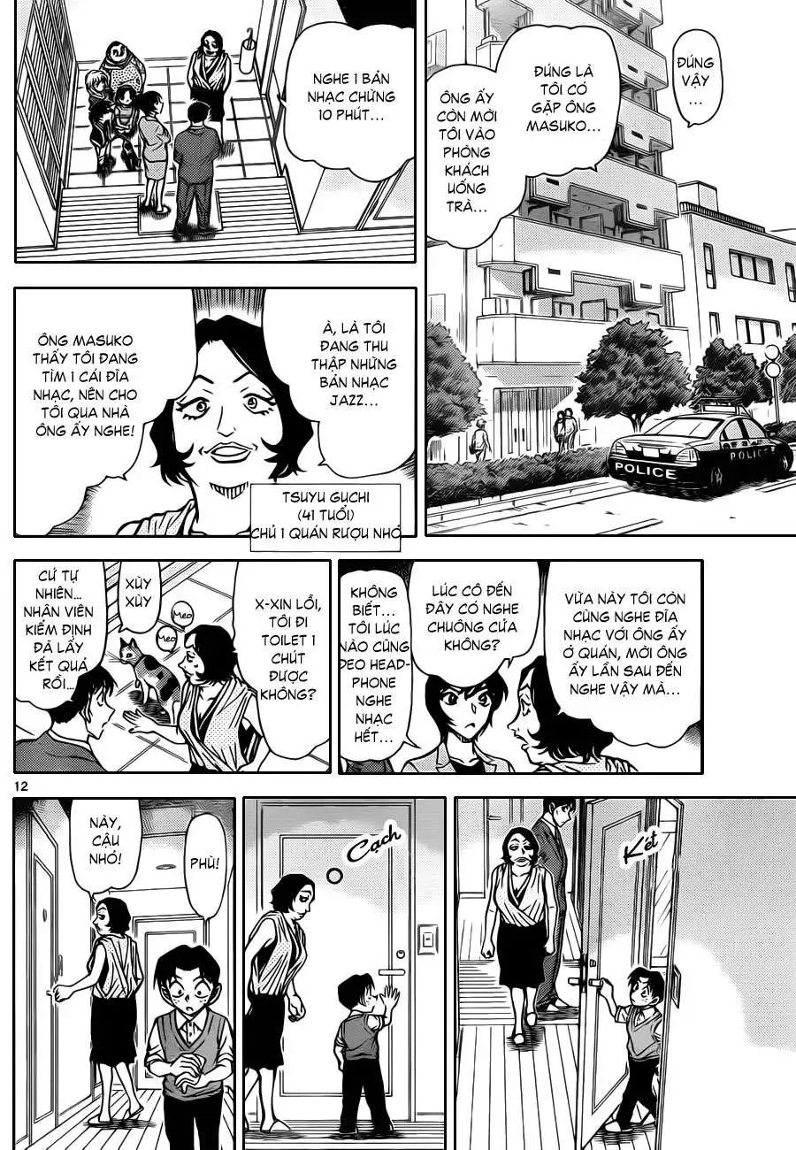 conan chapter 867 12