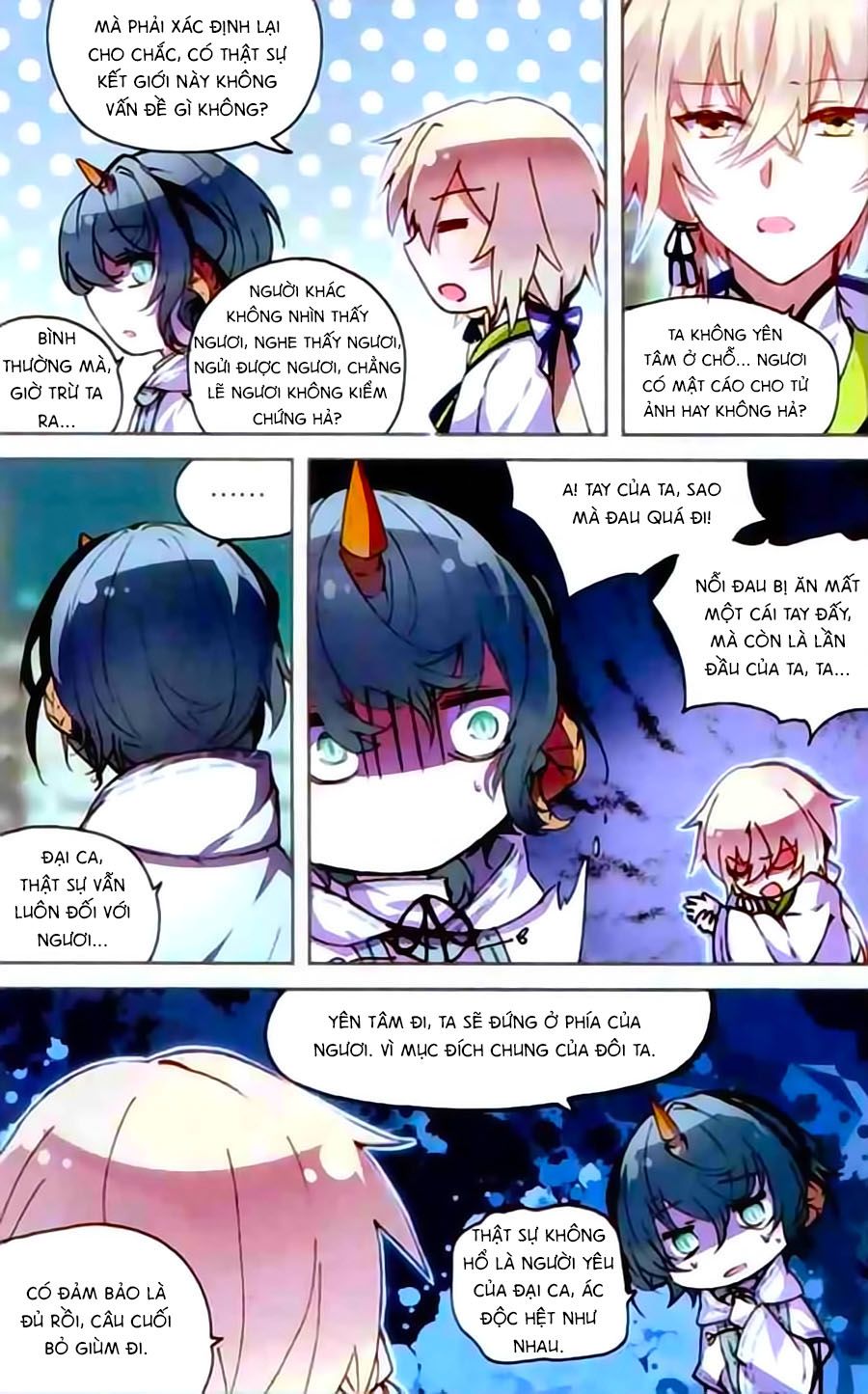 thiên hành thiết sự chapter 53 9