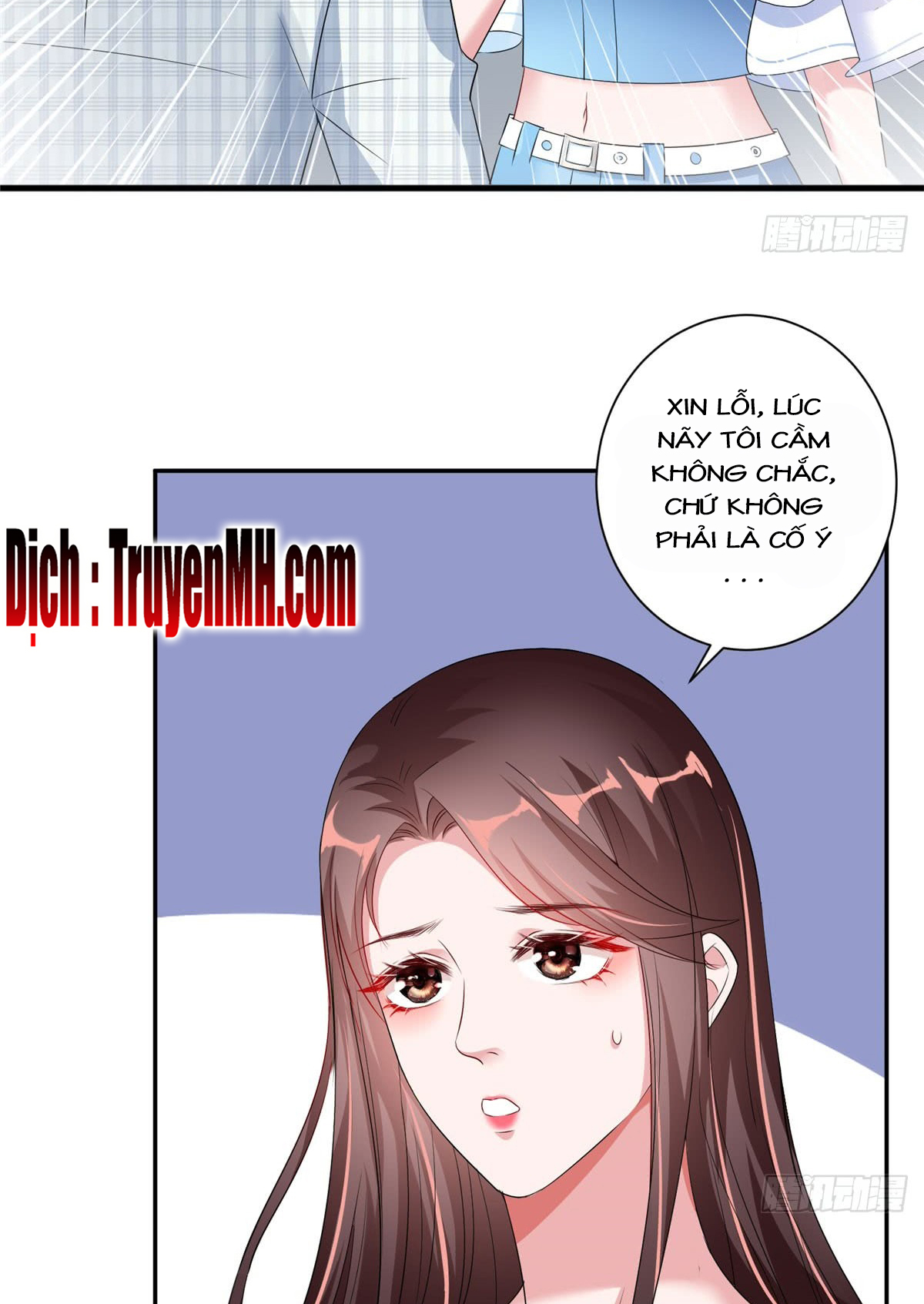 thí hôn lão công, cần giúp sức chapter 58 3