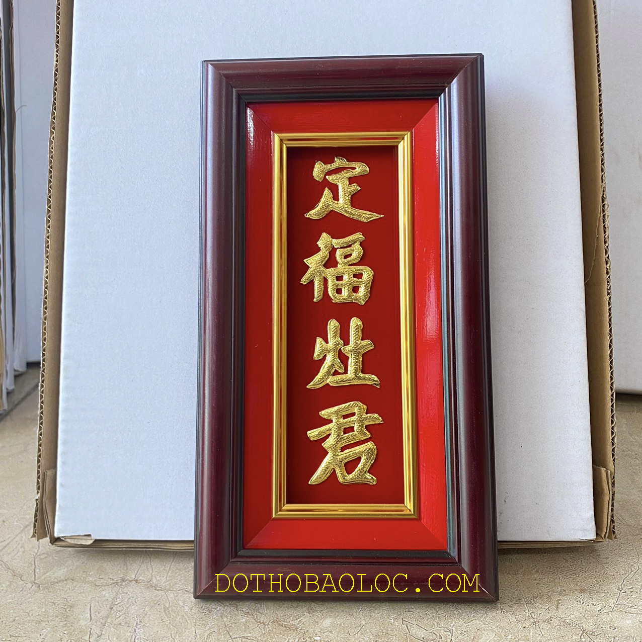 Bài vị Ông Táo dát vàng Cao 30cm x Ngang 16cm – Một hàng chữ