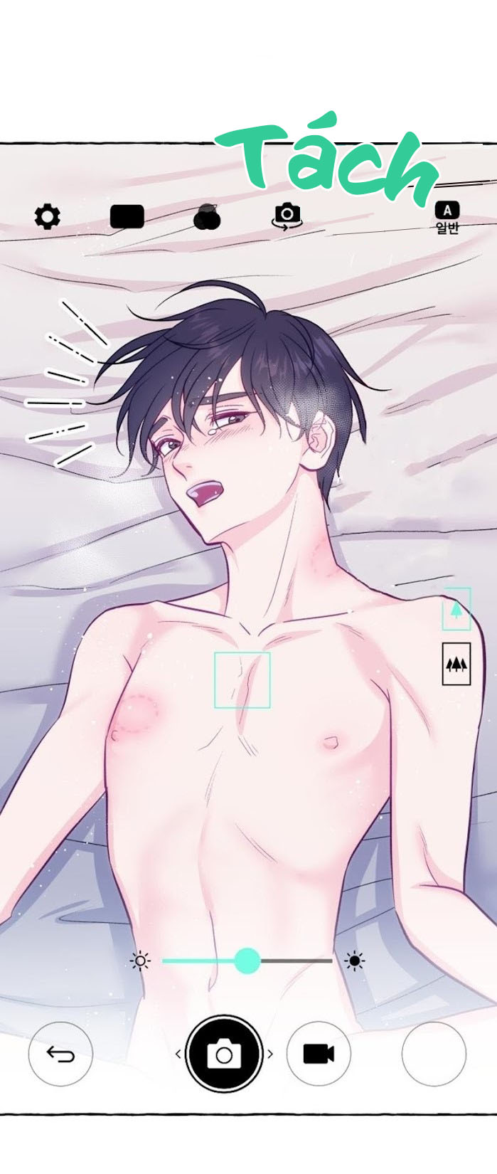 lời đồn chapter 1.1 8