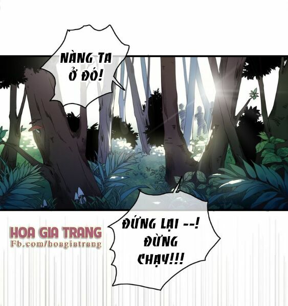 dữ tử thành thuyết chapter 1 7