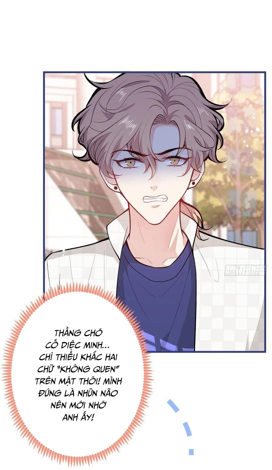 lại bị nam thần chọc trên hot search! chapter 106 7