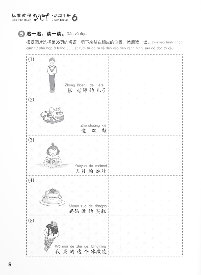 Giáo Trình Chuẩn YCT 6 - Sách Bài Tập