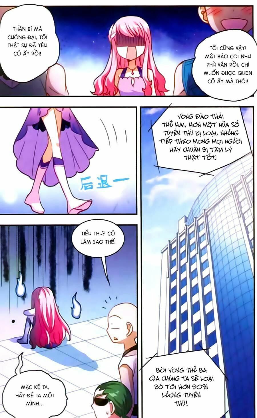 tô tịch kỳ quái chapter 29 10