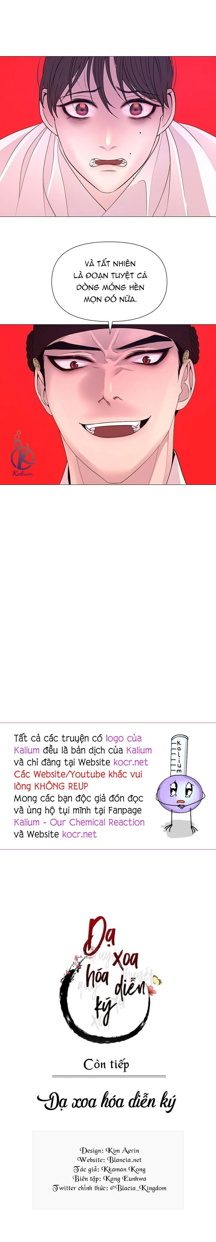 dạ xoa hoá diễn ký chapter 29 20