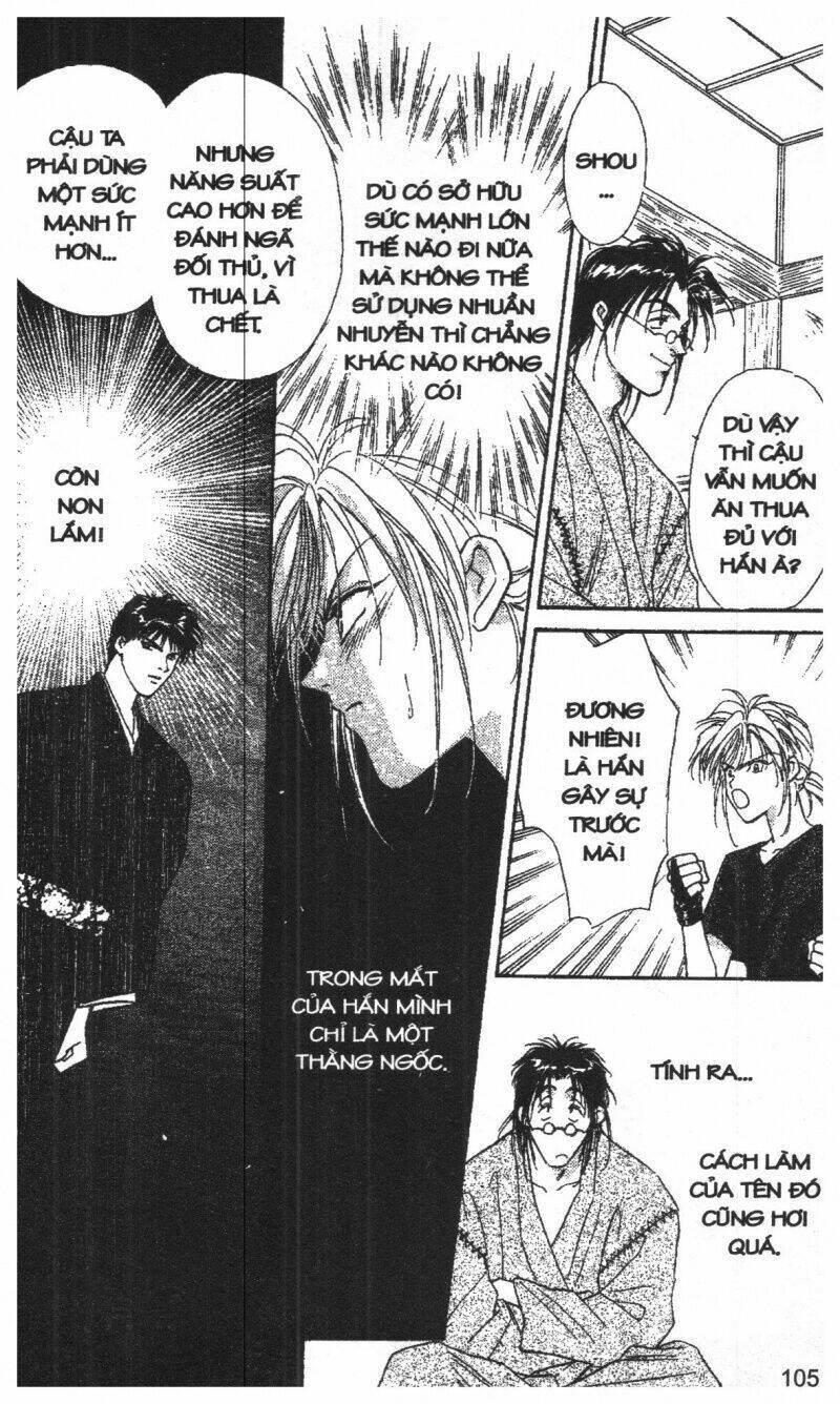 tsuki no umareru yoru chapter 1 105