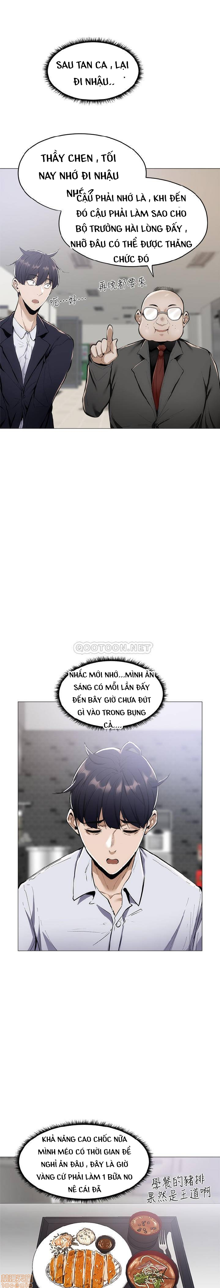 chàng trai nghiệp dư chapter 5 27