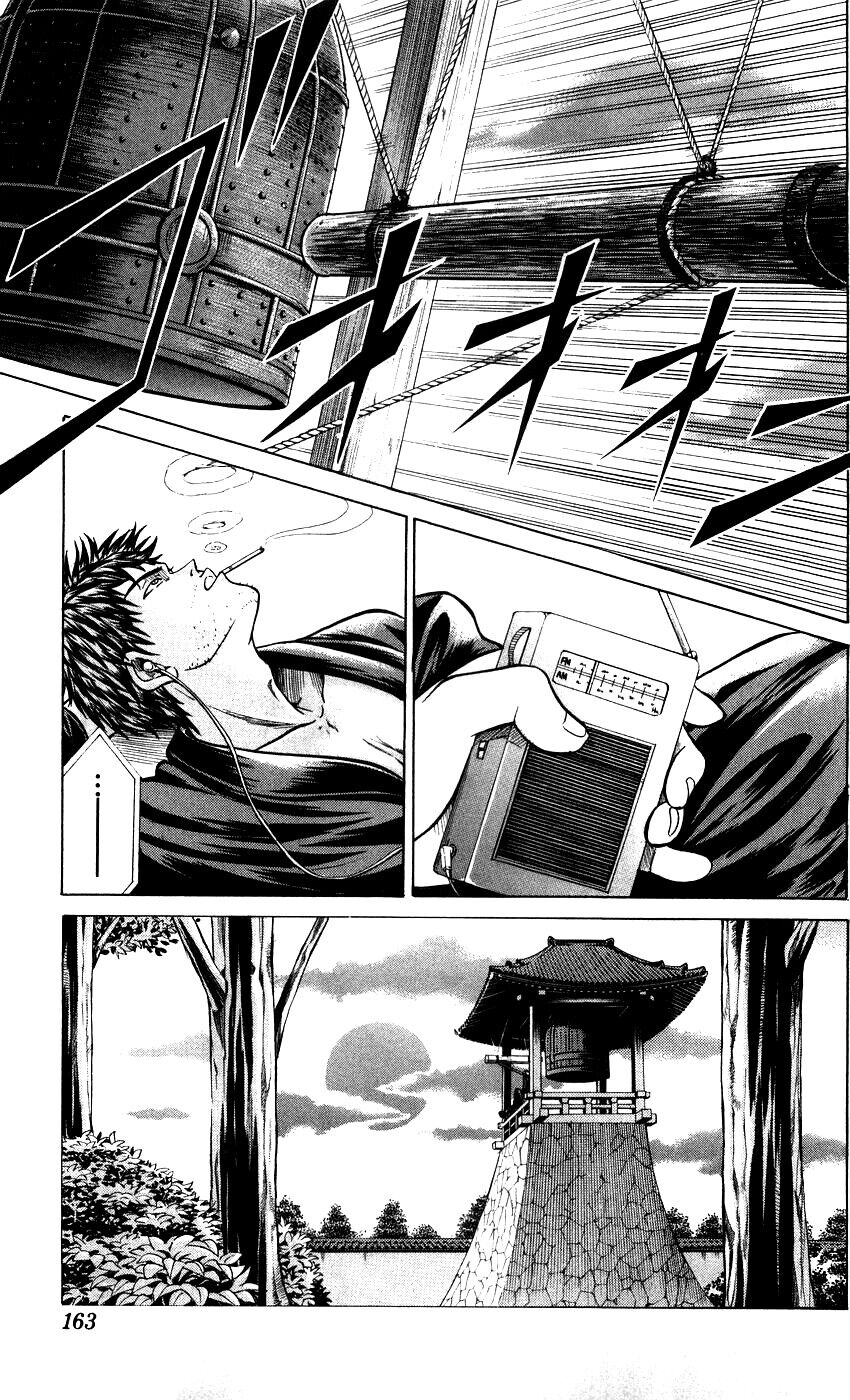 new prince of tennis chapter 340 10