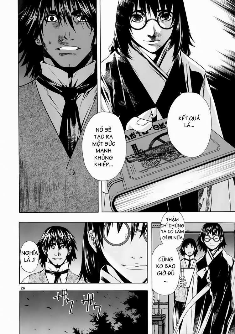 shin angyo onshi (tân ám hành ngự sử) chapter 58 26