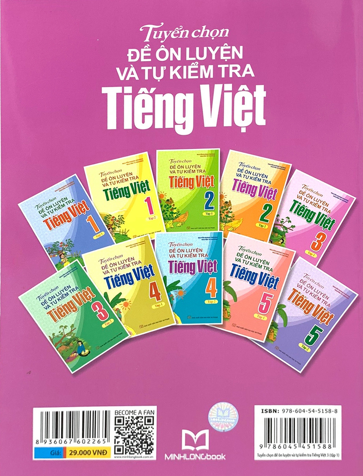 Tuyển Chọn Đề Ôn Luyện Và Tự Kiểm Tra Tiếng Việt 3 - Tập 1 (2019)