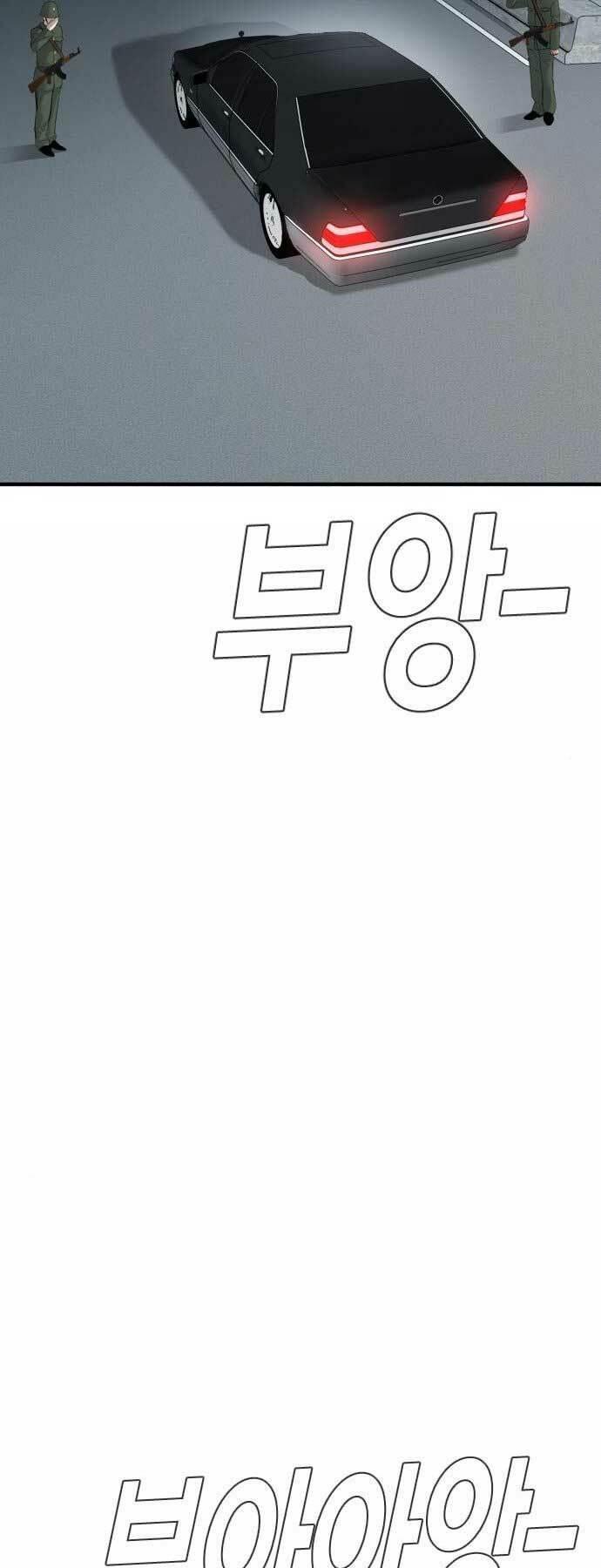 đặc vụ kim chapter 42 131