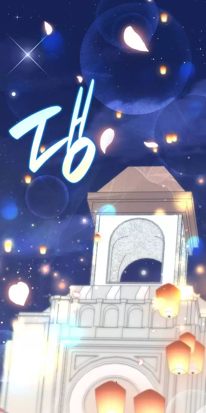 sống trong vườn hoa của công chúa chapter 21 1