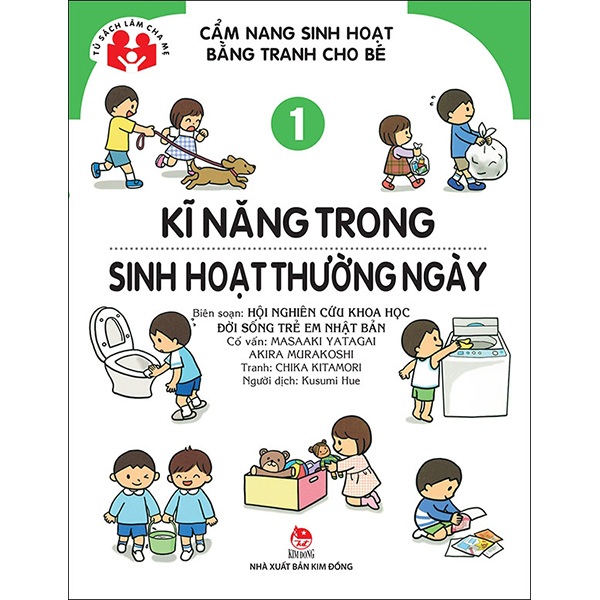 Combo Cẩm Nang Sinh Hoạt Bằng Tranh Cho Bé