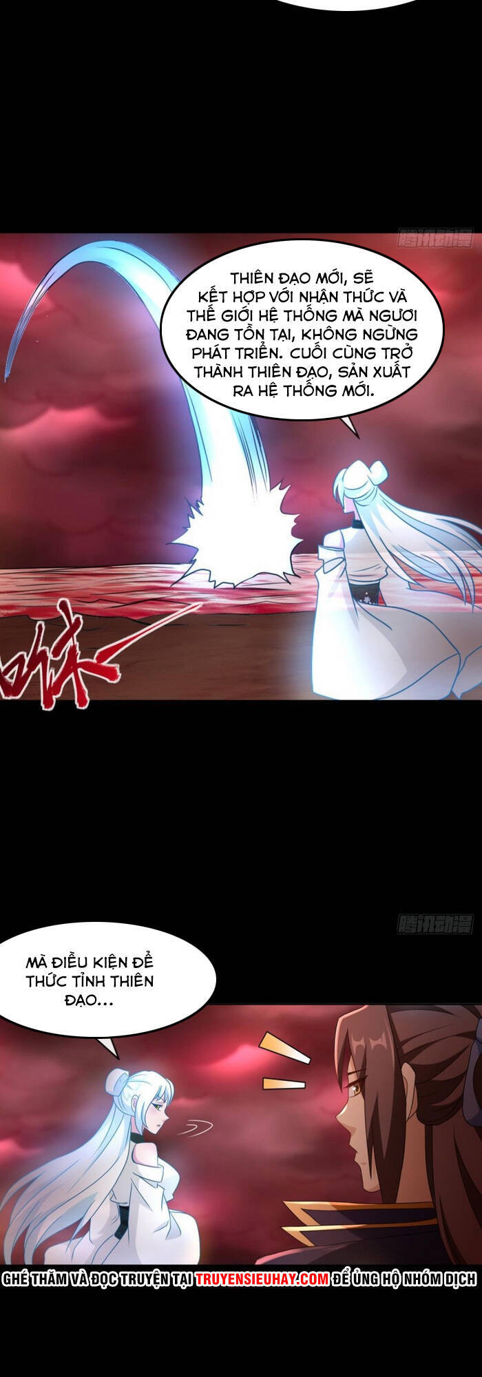 lão tổ của bạn đang online chapter 119 30